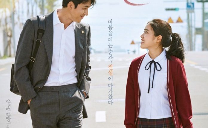 Innocent Witness (2019)