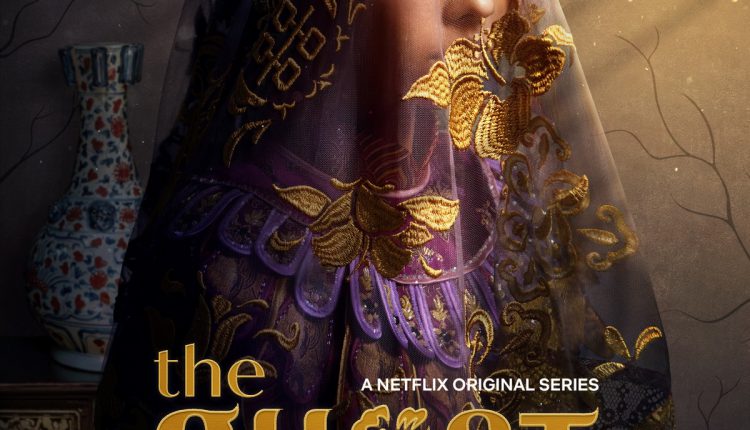 The Ghost Bride (2020) เจ้าสาวเซ่นศพ พากย์ไทย