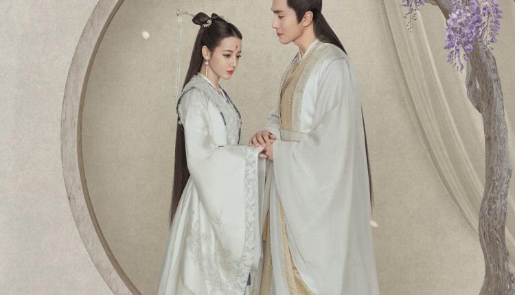 Eternal Love Of Dream (2020) สามชาติสามภพ ลิขิตเหนือเขนย ซับไทย
