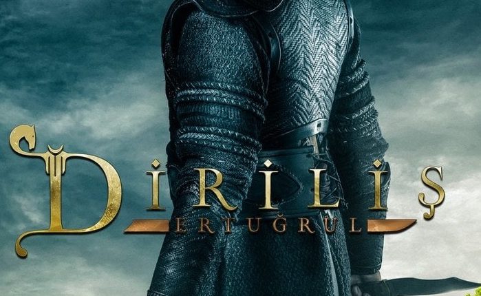 RESURRECTION ERTUGRUL SEASON 5 ซับไทย