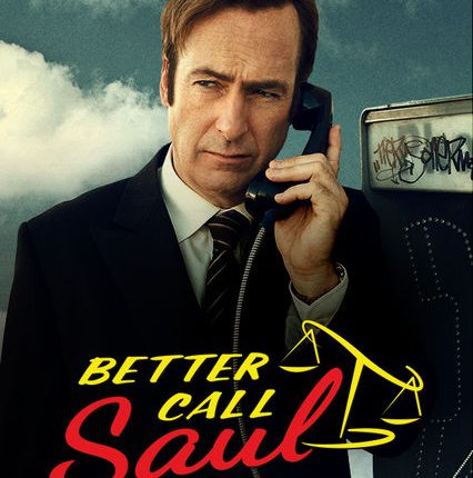 มีปัญหาปรึกษาซอล ปี 4 Better Call Saul Season 4 ซับไทย