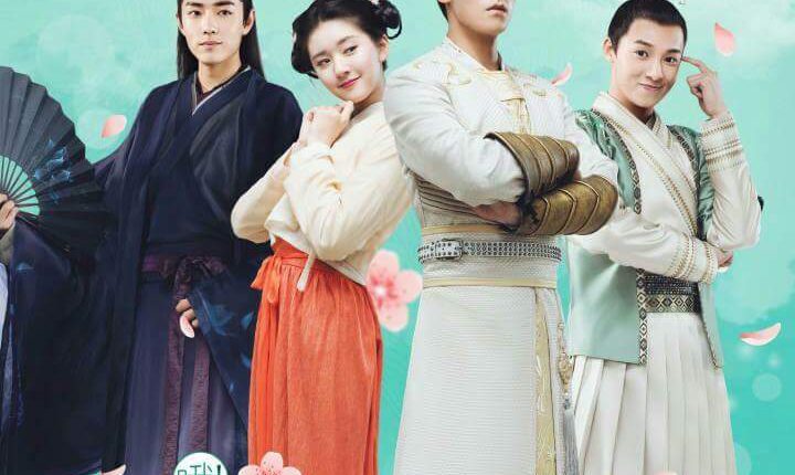 Oh My Emperor (2018) โอ้ว!ฝ่าบาทที่รัก ซับไทย