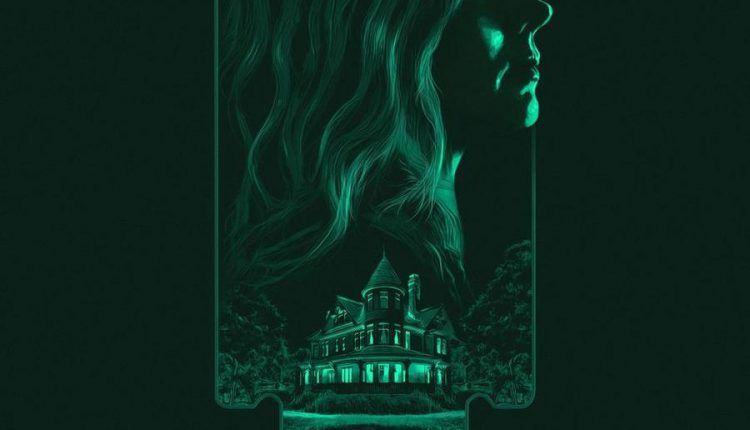 Sharp Objects Season 1 พากย์ไทย