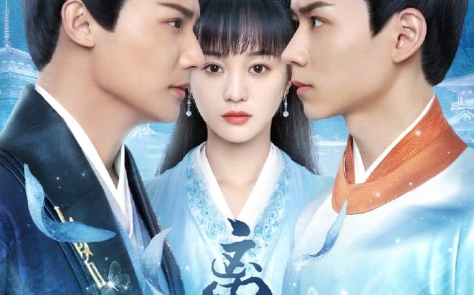 The Sleepless Princess (2020) คำสาปนิทราอลวน ซับไทย