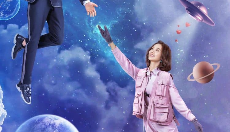 My Girlfriend is an Alien (2019) รักนะ...ยัยต่างดาว ซับไทย