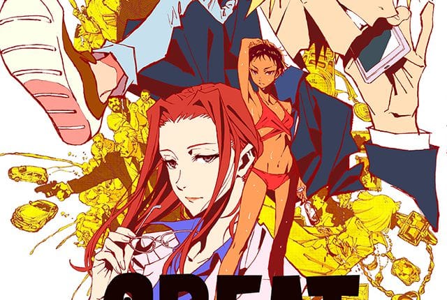 Great Pretender (2020) ยอดคนลวงโลก ซับไทย