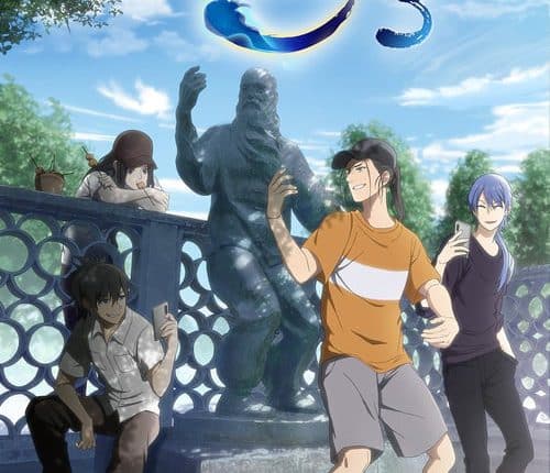 Hitori no Shita The Outcast (ภาค3) ซับไทย