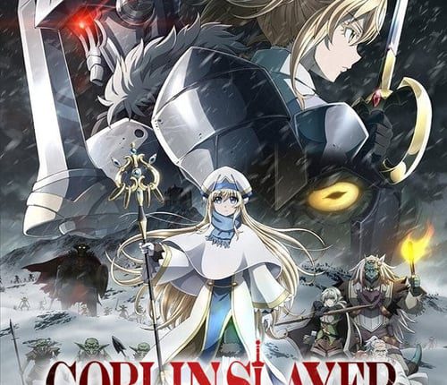 Goblin Slayer: Goblin’s Crown เดอะมูฟวี่ ซับไทย