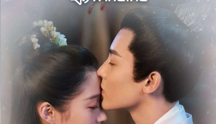 ข้าก็เป็นสตรีเช่นนี้ (2021) A Girl Like Me พากย์ไทย