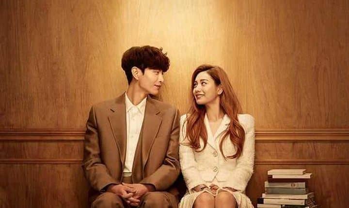 Oh! Master (2021) ซับไทย