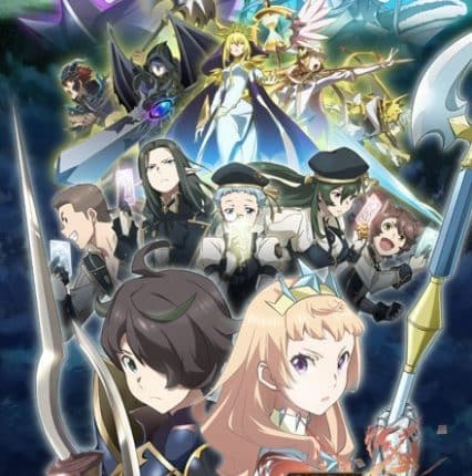 Seven Knights Revolution Eiyuu no Keishousha ซับไทย