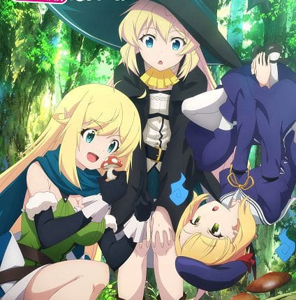 Slime Taoshite 300-nen ล่าสไลม์มา 300 ปี รู้ตัวอีกทีก็เลเวล MAX ซะแล้ว ซับไทย