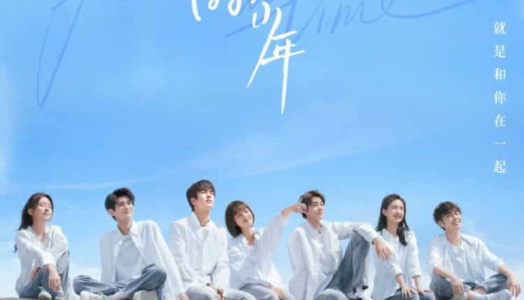 Flourish in time (2021) ซับไทย