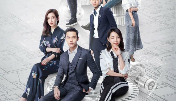 Only Side By Side With You (2018) โดรนรักโดนใจ ซับไทย
