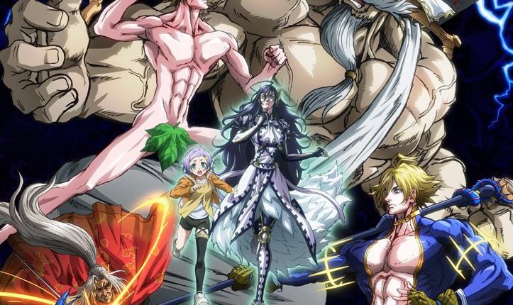 Record of Ragnarok (2021) มหาศึกคนชนเทพ พากย์ไทย