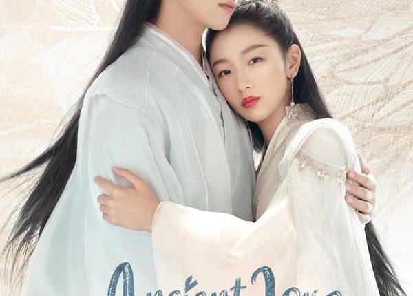 Ancient Love Poetry