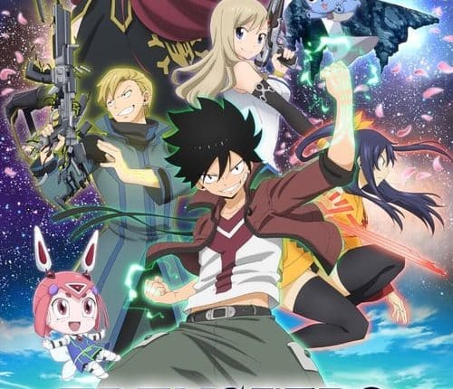 Edens Zero เอเดนส์ซีโร่ พากย์ไทย