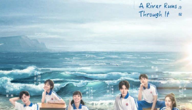 ดูซีรี่ย์ A River Runs Through If (2021) ต้นน้ำแห่งชีวิต ซับไทย