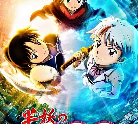 Hanyou no Yashahime Sengoku Otogizoushi เทพอสูรจิงจอกเงิน ภาค2 พากย์ไทย