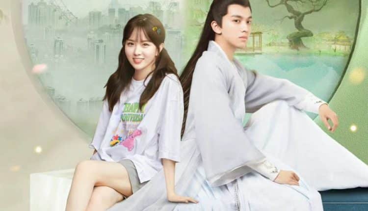 My Dear Brothers (2021) ซับไทย