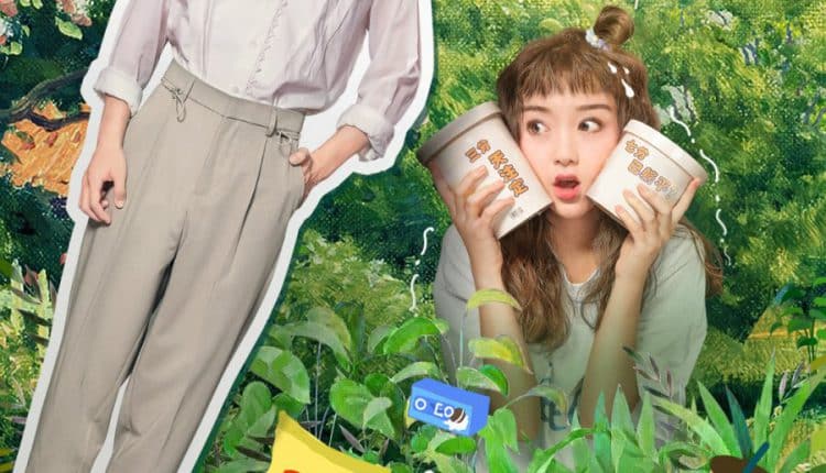 Hei! Ni Da Shi Hen Miao (2021) ซับไทย