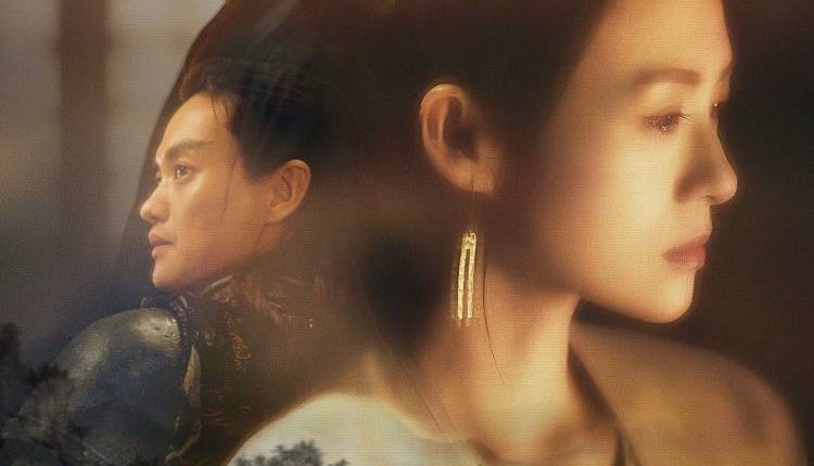 ซ่างหยาง ลำนำหงส์ลิขิตบัลลังก์ The Rebel Princess พากย์ไทย