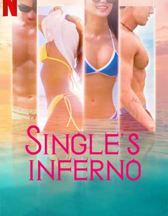 Single's Inferno: โอน้อยออก ใครโสดตกนรก ซับไทย
