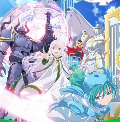 Kenja no Deshi wo Nanoru Kenja ฉันเป็นศิษย์จอมปราชญ์จริงๆ นะ พากย์ไทย