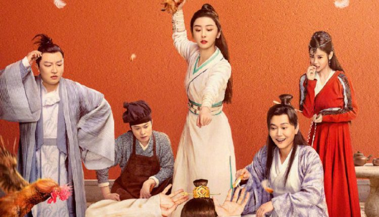 The Theatre Stories (2022) โรงละครพิศวง ซับไทย
