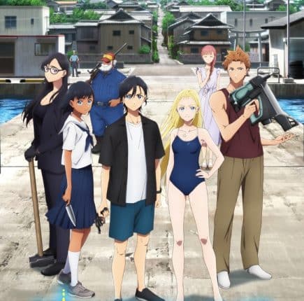 Summertime Render ปริศนาบ้านเก่า เงามรณะ ซับไทย