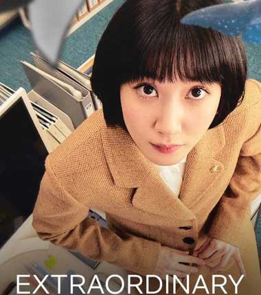 Extraordinary Attorney Woo (2022) อูยองอู ทนายอัจฉริยะ ซับไทย