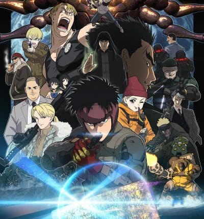 Spriggan สปริกกัน ซับไทย