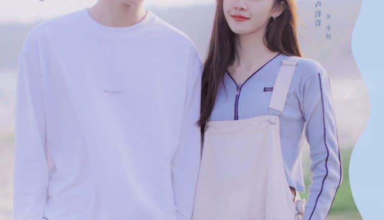 Let's Meet Now (2022) เจอกันนะ เจ้าความรัก ซับไทย