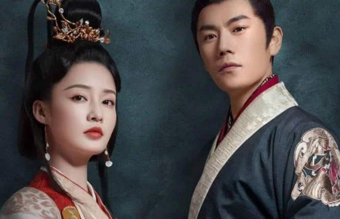 เพลงรักเพชฌฆาต (2020) The Song of Glory พากย์ไทย