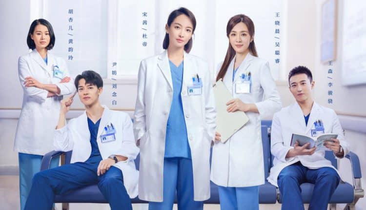 Beloved Life (2022) ยอดคุณหมอหัวใจเกินร้อย ซับไทย