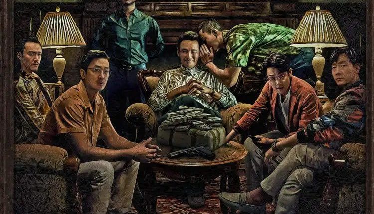 Narco-Saints (2022) นักบุญนาร์โค ซับไทย