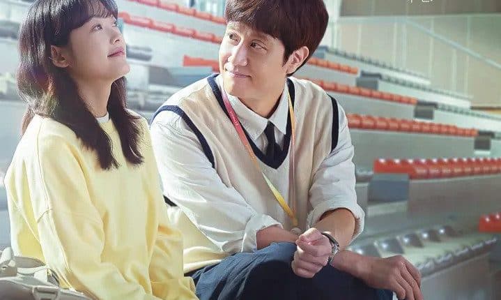 Mental Coach Jegal (2022) ซับไทย