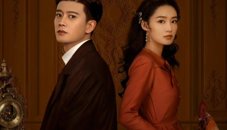 Thousand Years For You (2022) รักข้ามสหัสวรรษ ซับไทย