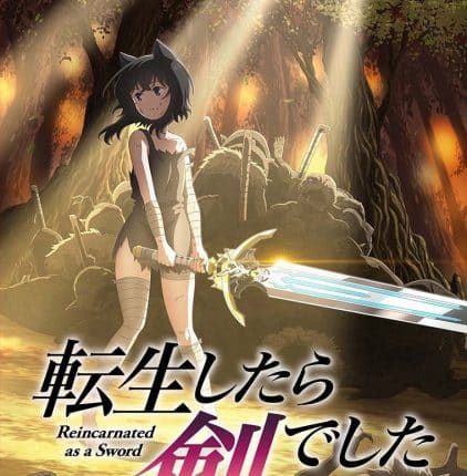 Tensei shitara Ken Deshita ซวยเหลือหลาย เกิดใหม่กลายเป็นดาบ ซับไทย