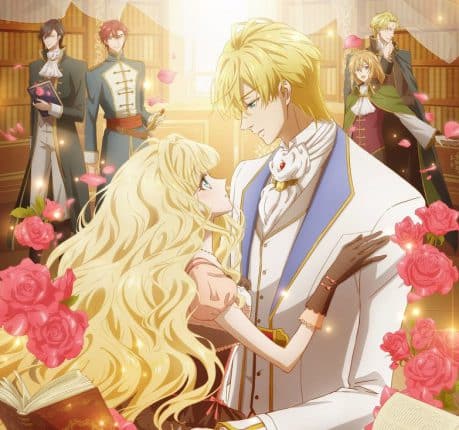 Mushikaburi-hime บันทึกรักเจ้าหญิงหนอนหนังสือ ซับไทย