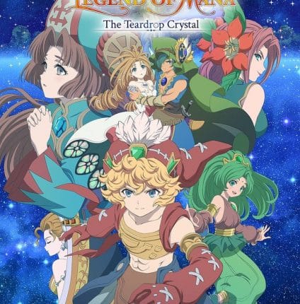 Seiken Densetsu Legend of Mana ตำนานแห่งมานากับผลึกหยาดน้ำตา ซับไทย