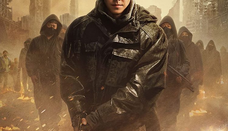 ดูซีรี่ย์ Black Knight (2023) ซับไทย