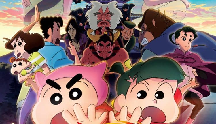 Crayon Shin-chan Movie 30: Mononoke Ninja Chinpuuden (2023) ชินจัง เดอะมูฟวี่ ตอน นินจาคาถาวายุอลเวง