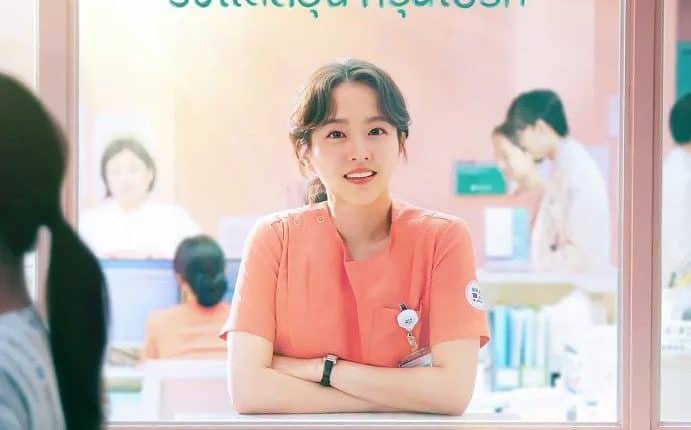 Daily Dose of Sunshine (2023) รับแดดอุ่น กรุ่นไอรัก พากย์ไทย
