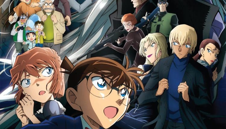 Detective Conan Movie 26: Black Iron Submarine (2023) ยอดนักสืบจิ๋วโคนัน เดอะมูฟวี่ 26: มฤตยูใต้น้ำทมิฬ