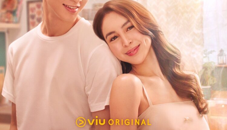 Secret Ingredient (2024) ซับไทย