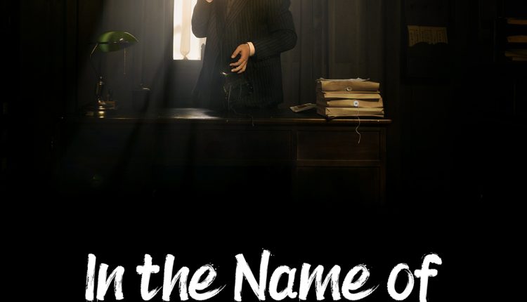 In the Name of the Brother (2024) ฮาร์บิน 1944 ซับไทย
