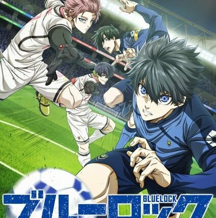 Blue Lock 2nd Season ขังดวลแข้ง (ภาค2) ซับไทย