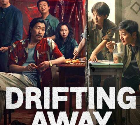 DRIFTING AWAY (2025) หนี ตาย ซับไทย