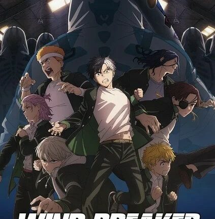 Wind Breaker Season 2 วินด์เบรกเกอร์ (ภาค2) ซับไทย